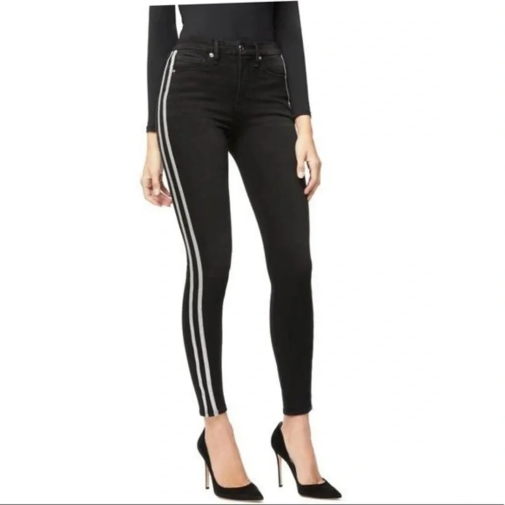 Good American sporty glam